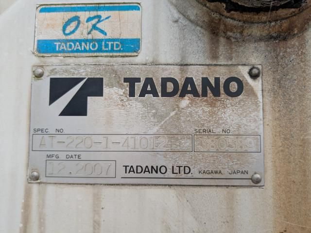 ISUZU ELF 2007 Image 31