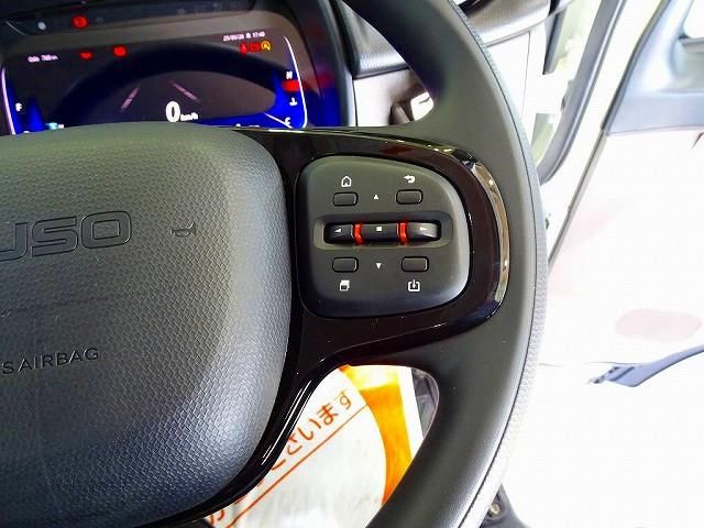 MITSUBISHI CANTER 2025 Image 31