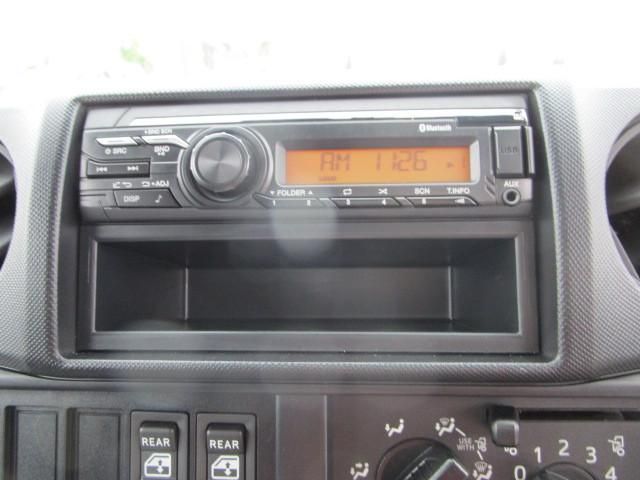 HINO DUTRO 2025 Image 31