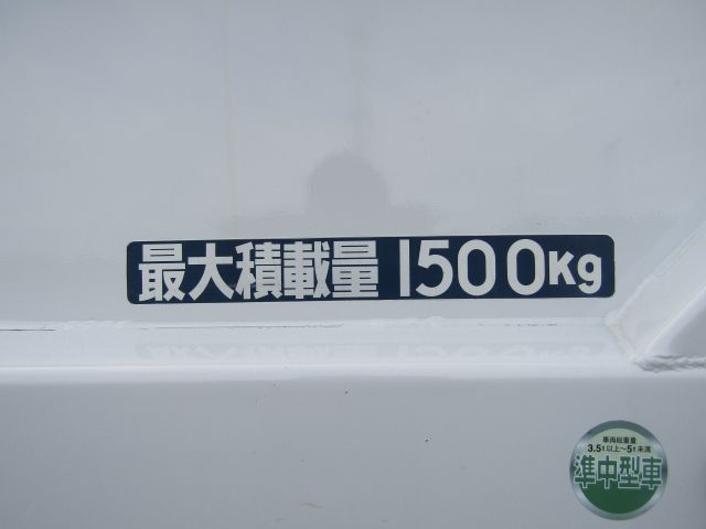 MITSUBISHI CANTER GUTS 2006 Image 31