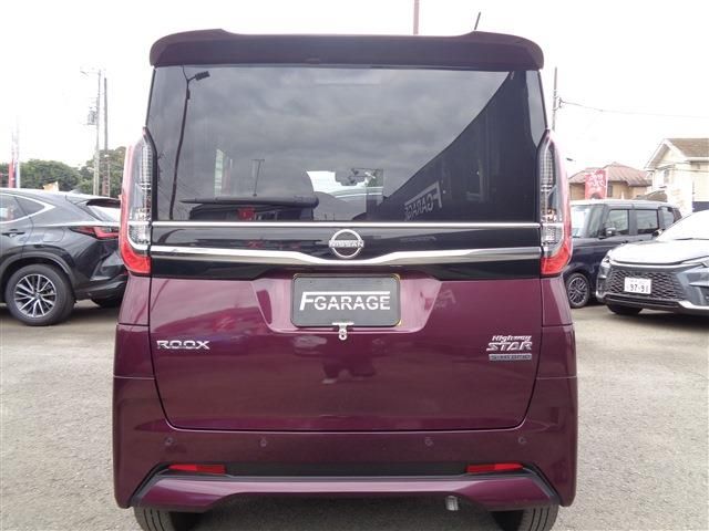 NISSAN ROOX 2023 Image 31