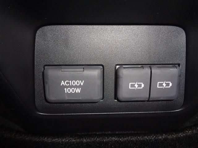 TOYOTA LEXUS NX350H 2023 Image 31