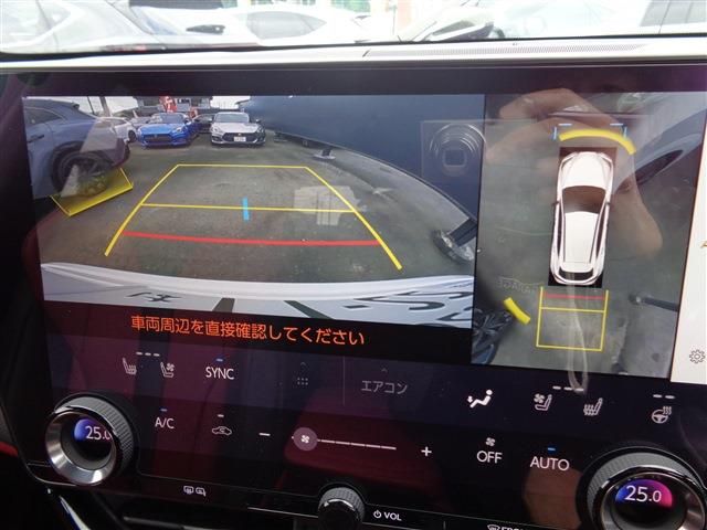 TOYOTA LEXUS NX350H 2023 Image 31