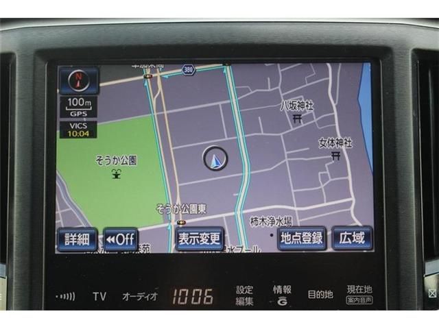 TOYOTA CROWN SEDAN HYBRID 2013 Image 31