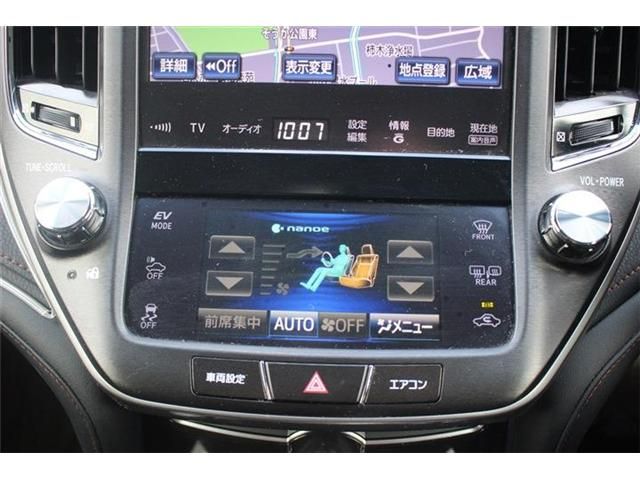 TOYOTA CROWN SEDAN HYBRID 2013 Image 31