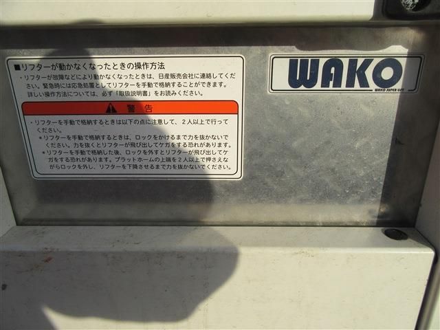 NISSAN NV350 CARAVAN 2020 Image 31