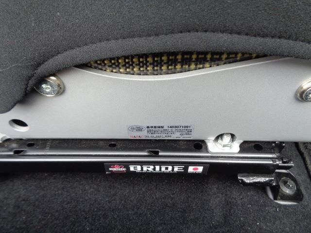 SUBARU BRZ 2013 Image 31