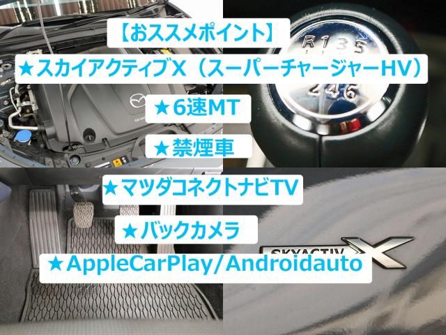 MAZDA CX-30 2021 Image 31