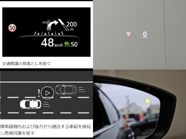 MAZDA CX-30 2021 Image 31