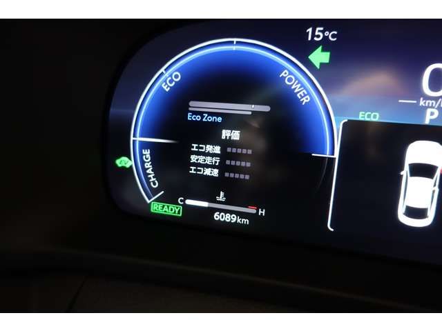 TOYOTA CROWN CROSSOVER 2023 Image 31