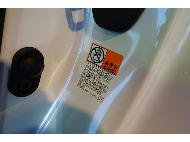 TOYOTA CROWN CROSSOVER 2023 Image 31