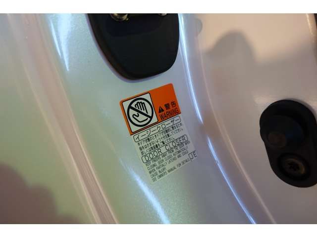 TOYOTA CROWN CROSSOVER 2023 Image 31