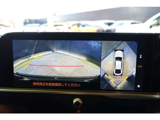 TOYOTA CROWN CROSSOVER 2023 Image 31