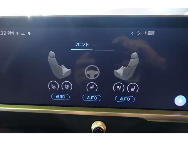 TOYOTA CROWN CROSSOVER 2023 Image 31