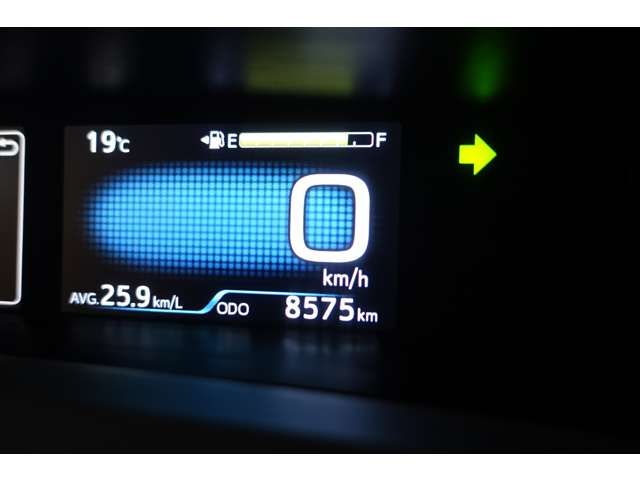 TOYOTA PRIUS PHV 2021 Image 31