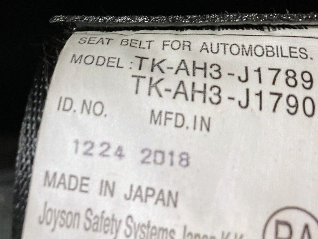 HONDA SHUTTLE HYBRID 2019 Image 31