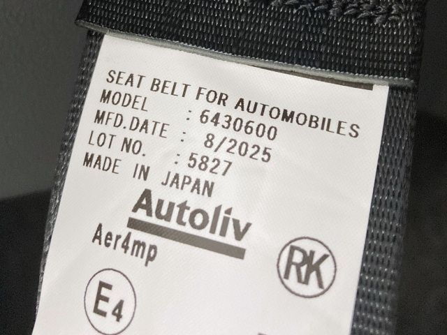 HONDA N-VAN 2025 Image 31