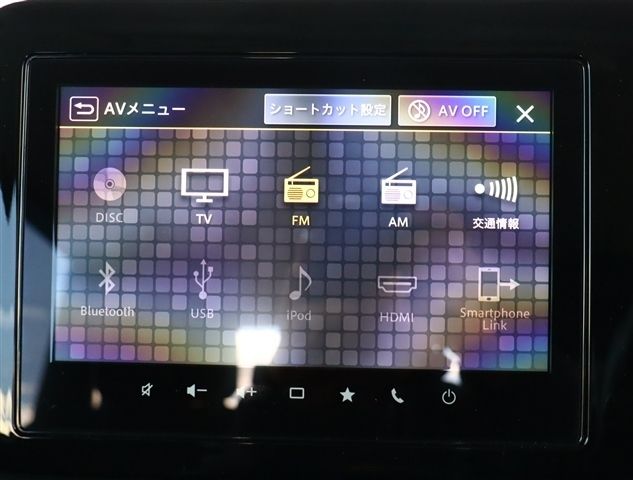 SUZUKI SPACIA 2024 Image 31