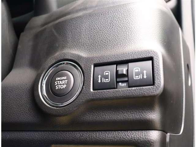 SUZUKI SPACIA 2024 Image 31