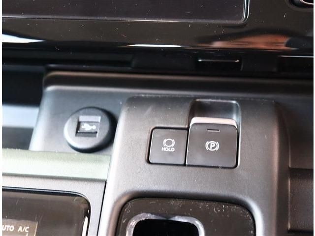 SUZUKI SPACIA 2024 Image 31