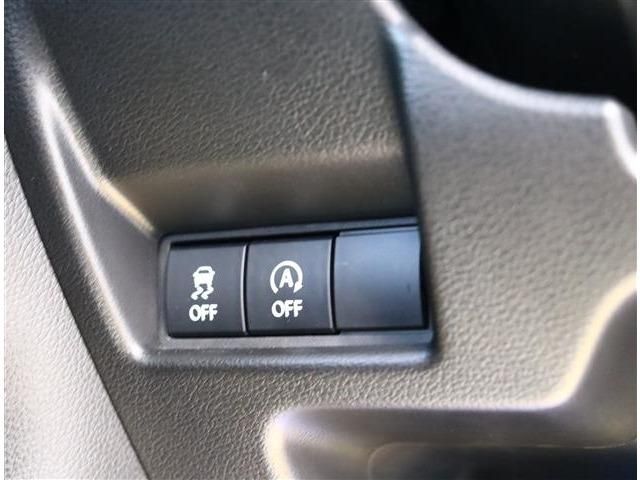 SUZUKI SPACIA 2024 Image 31