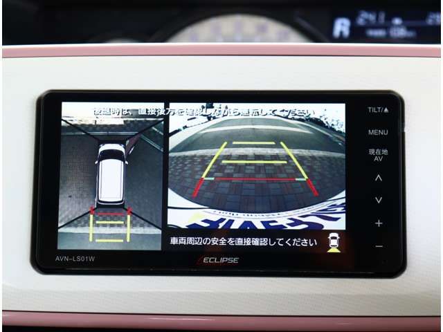 DAIHATSU MOVE CANBUS 2021 Image 31