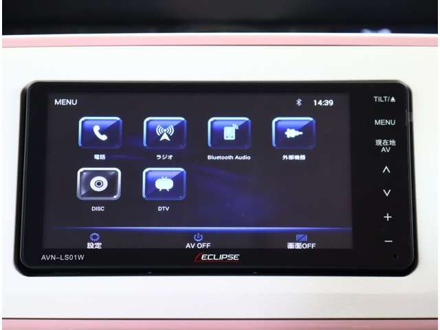 DAIHATSU MOVE CANBUS 2021 Image 31