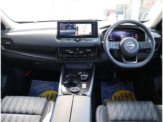 NISSAN X-TRAIL 4WD 2024 Image 31