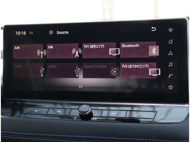 NISSAN X-TRAIL 4WD 2024 Image 31