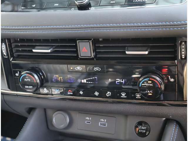 NISSAN X-TRAIL 4WD 2024 Image 31