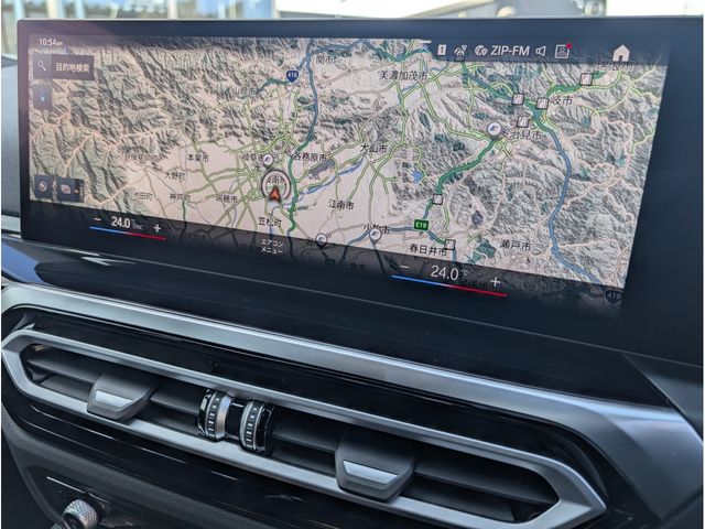 BMW I4 2023 Image 31