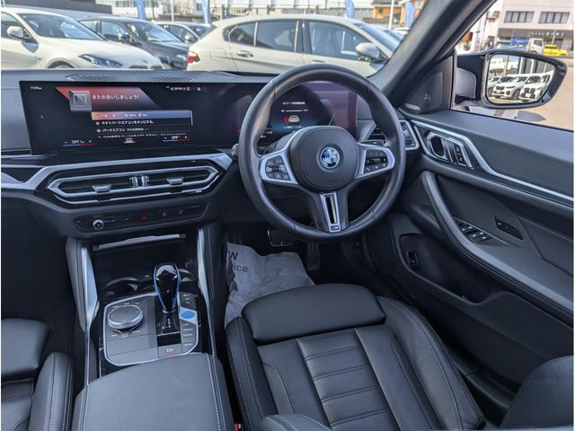 BMW I4 2023 Image 31