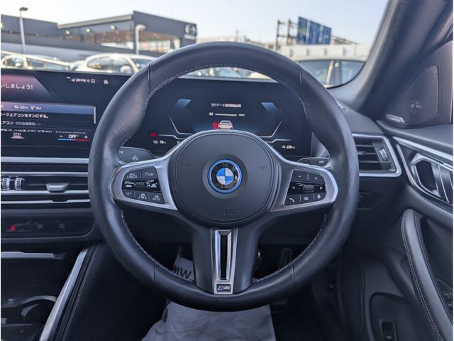 BMW I4 2023 Image 31