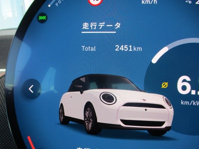 BMW MINI COOPER 2024 Image 31