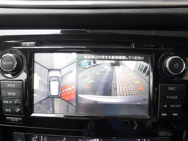 NISSAN X-TRAIL 4WD 2014 Image 31