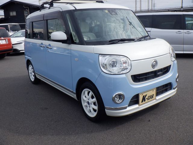 DAIHATSU MOVE CANBUS 2016 Image 31
