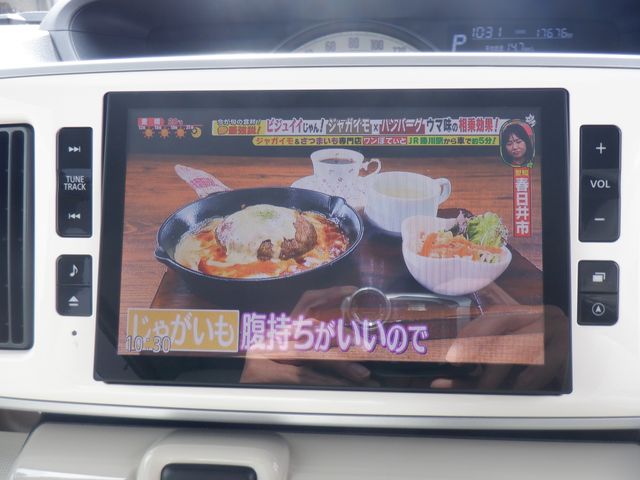 DAIHATSU MOVE CANBUS 2016 Image 31