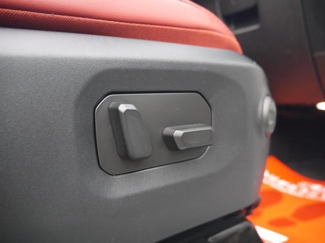 JEEP WRANGLER UNLIMI 2024 Image 31