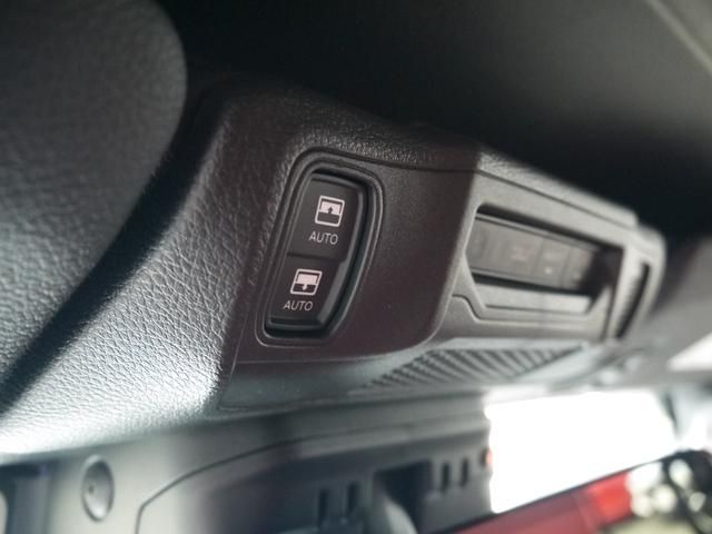 JEEP WRANGLER UNLIMI 2024 Image 31