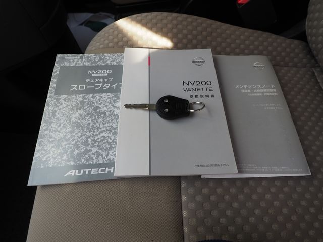 NISSAN NV200 VANETTE VAN 2018 Image 31