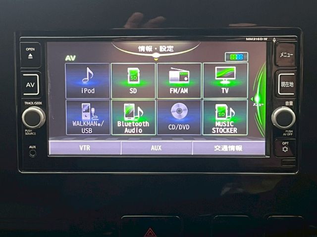 NISSAN SERENA  S-HYBRID 2017 Image 31