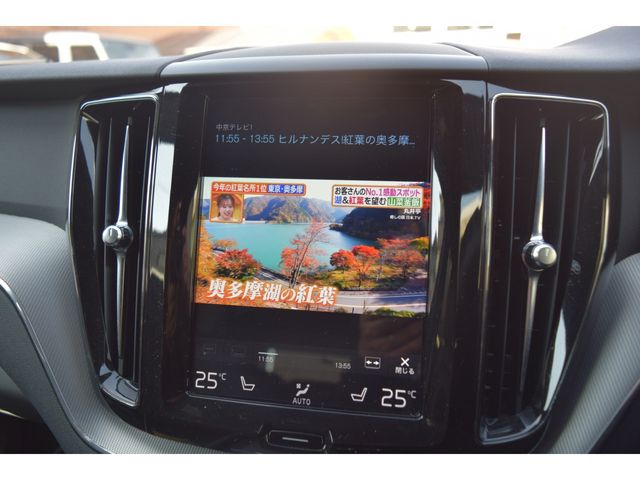 VOLVO XC60 2018 Image 31