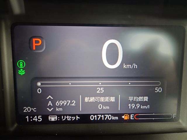 HONDA N BOX CUSTOM 2024 Image 31