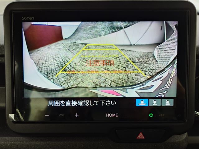 HONDA N BOX CUSTOM 2024 Image 31