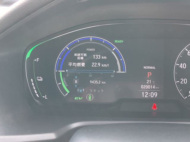 HONDA ACCORD HYBRID 2022 Image 31