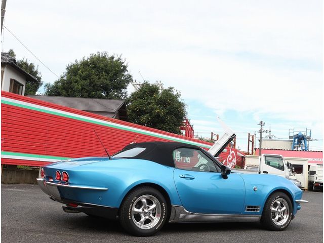 MITSUOKA ROCK STAR 2021 Image 31