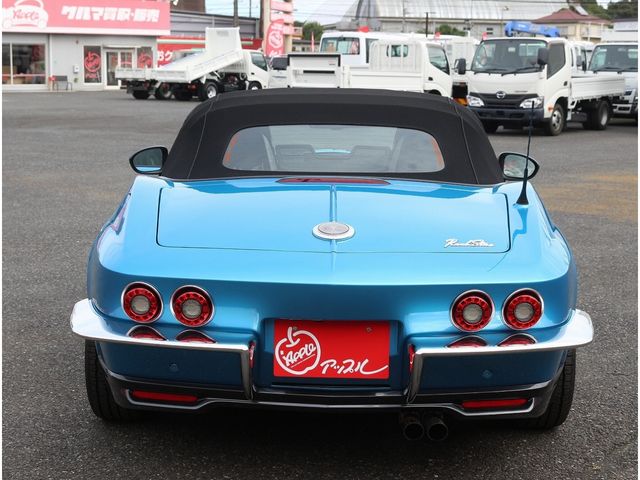 MITSUOKA ROCK STAR 2021 Image 31