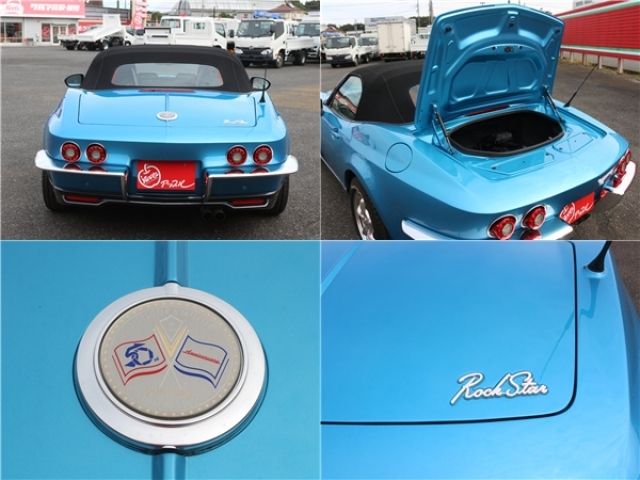 MITSUOKA ROCK STAR 2021 Image 31