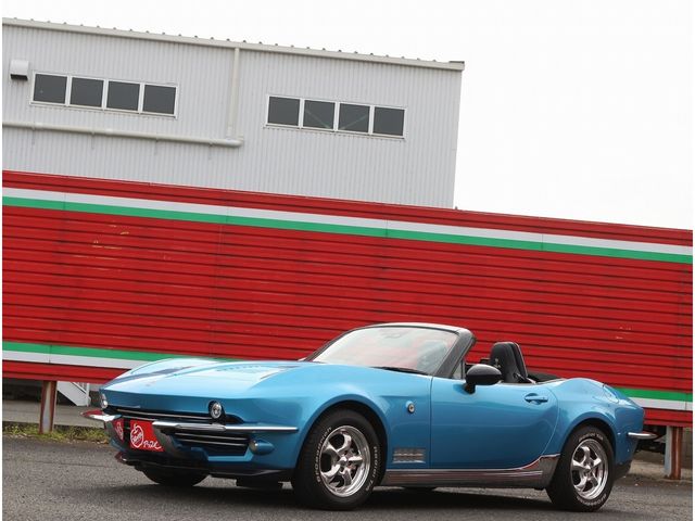 MITSUOKA ROCK STAR 2021 Image 31