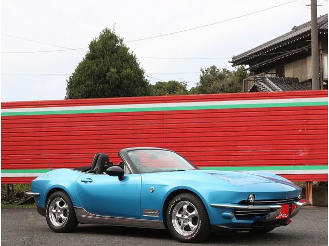 MITSUOKA ROCK STAR 2021 Image 31